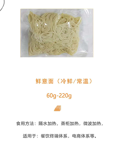 宣传册_页面_08_11.jpg